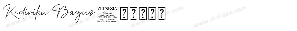 Kediriku Bagus字体转换